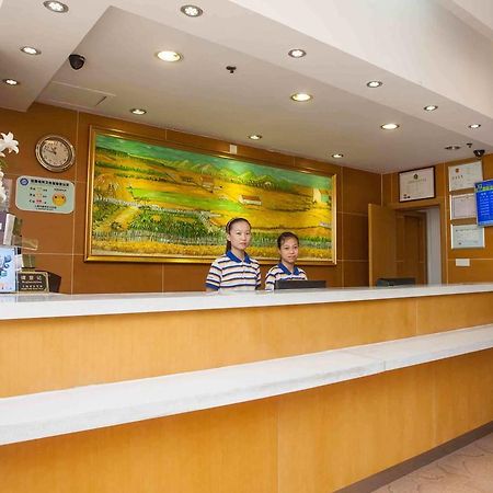 7 Days Inn Heze Mudan Road Branch Exteriér fotografie