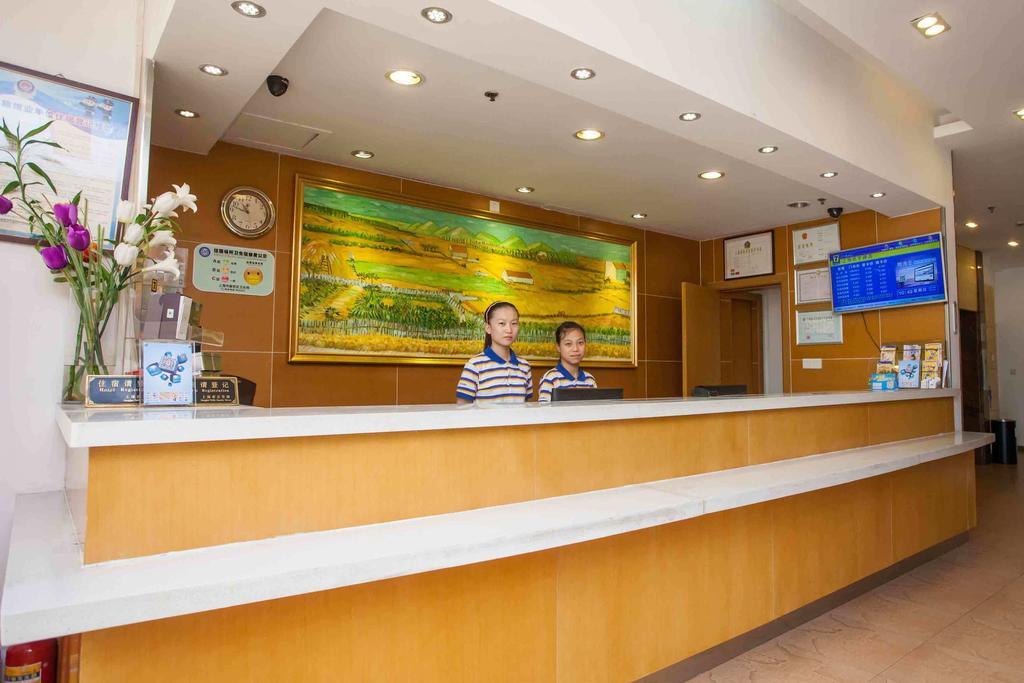 7 Days Inn Heze Mudan Road Branch Exteriér fotografie