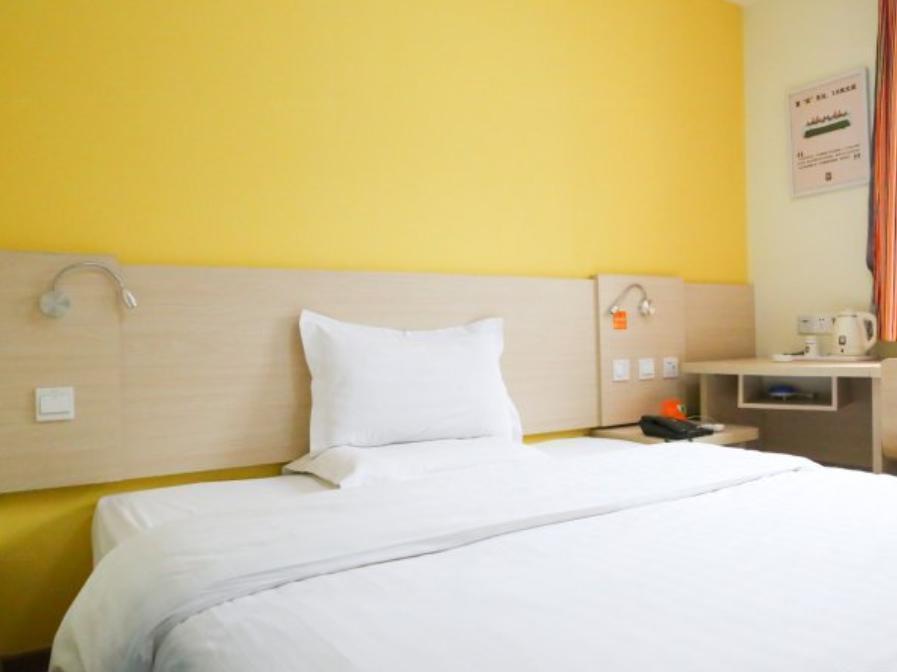 7 Days Inn Heze Mudan Road Branch Exteriér fotografie